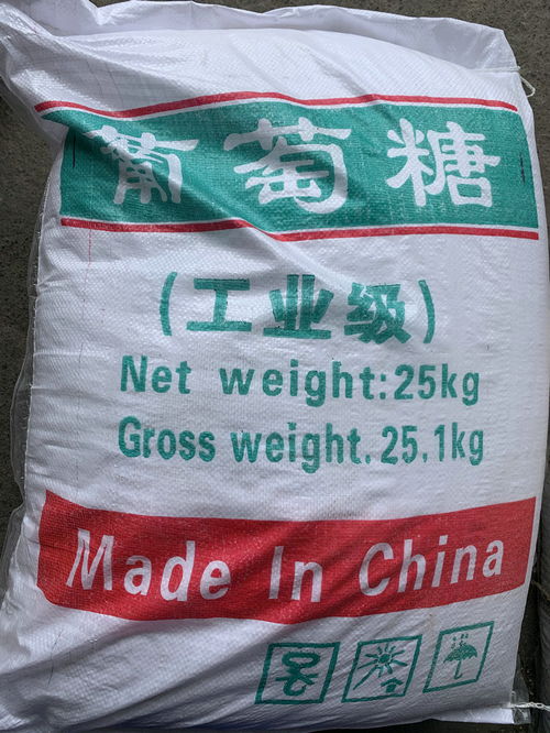 和县地区各种行业污水处理碳源开碧源工业葡萄糖价格