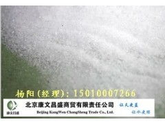 嘉兴工业葡萄糖价格低廉