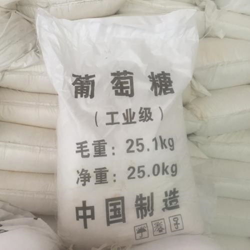 【淄博工业葡萄糖】- 