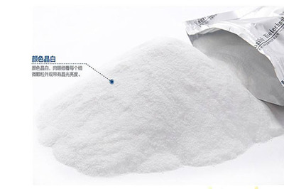 重庆冠强化工公司(图)-工业葡萄糖的价格-遵义工业葡萄糖