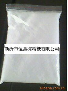 工业葡萄糖粉批发 工业葡萄糖粉价格