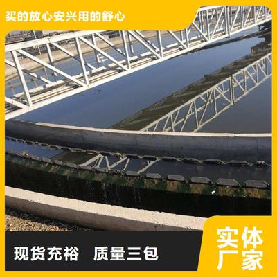 迭部县生化葡萄糖