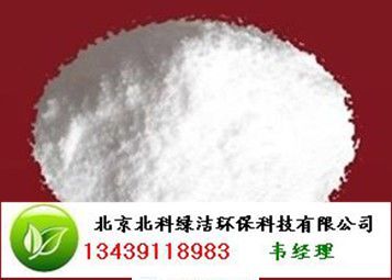 乌海工业葡萄糖销售点_环保设备栏目
